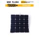 SUNBEAMsystems Tough+ 58Wp Flush Flexibel zonnepaneel